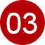 メリット3