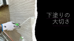 石岡／小美玉店GWのお知らせ
