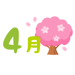 根本総業の取り組み