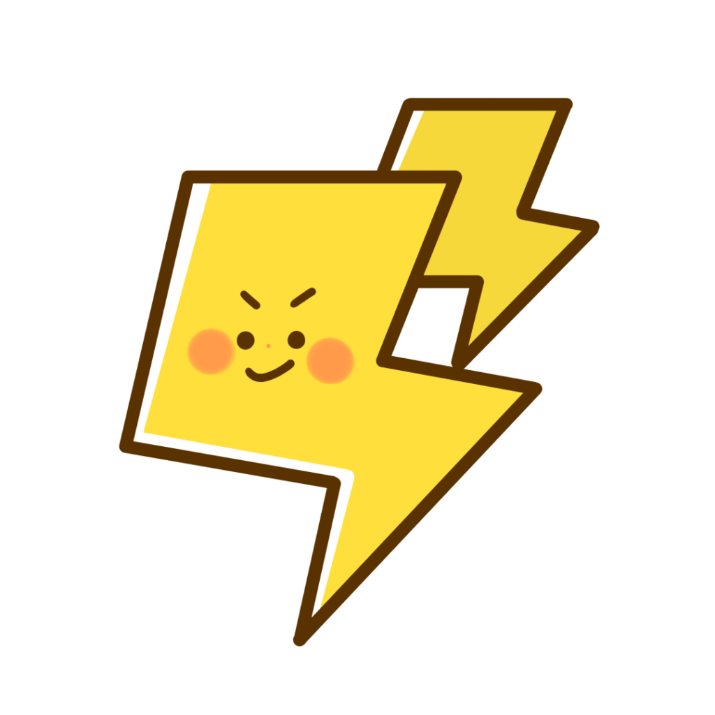 雷