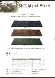 20251027150343380のサムネイル