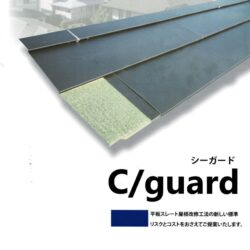 台風ということでしたが・・・☔