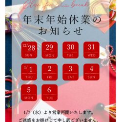 鉾田市にて屋根及び外壁塗装工事🏠