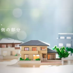 木目デザインの軒天